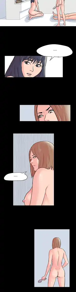 The White Room Capitolo 33 page 8