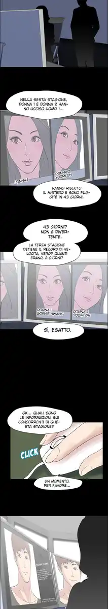 The White Room Capitolo 12 page 3