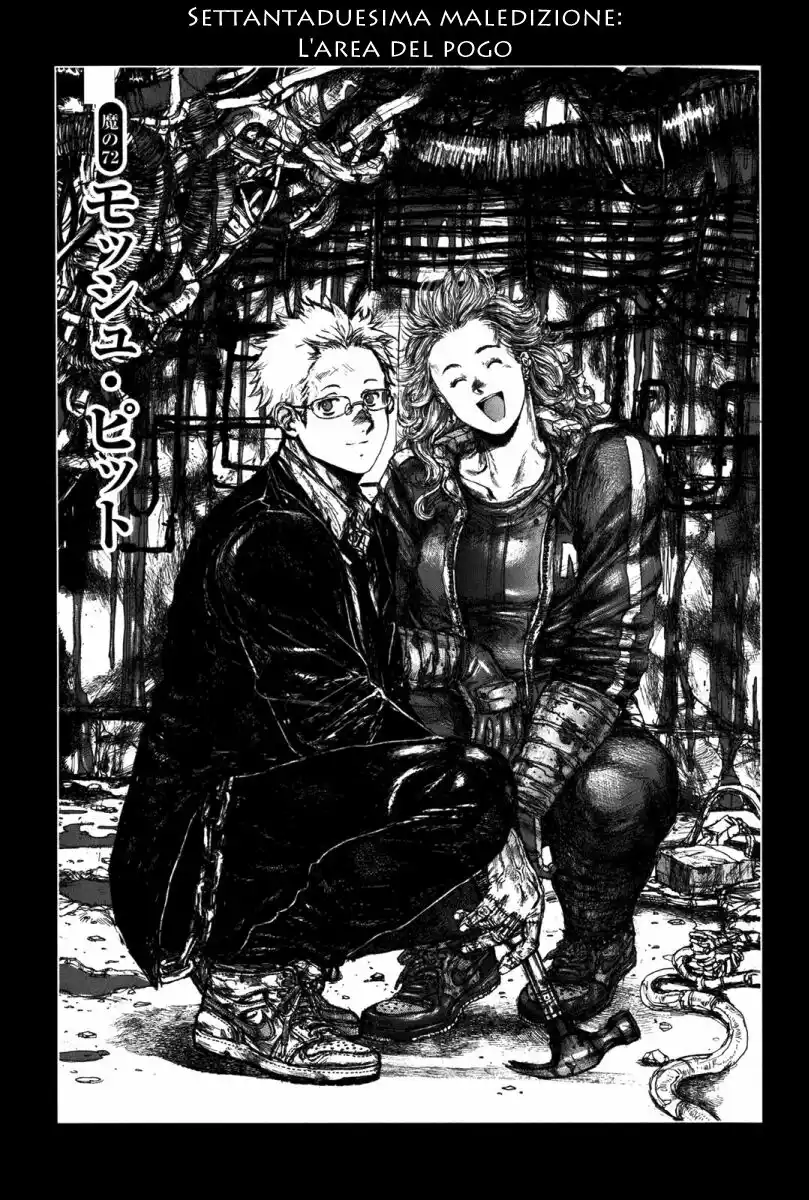 Dorohedoro Capitolo 72 page 1