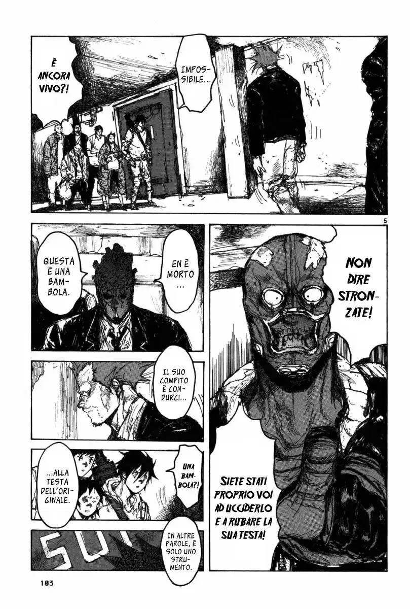 Dorohedoro Capitolo 72 page 4