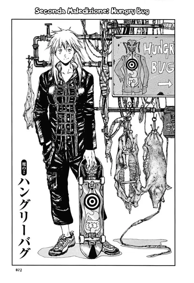 Dorohedoro Capitolo 02 page 1