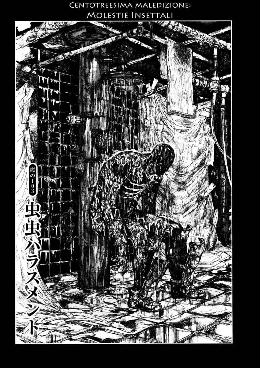 Dorohedoro Capitolo 103 page 1