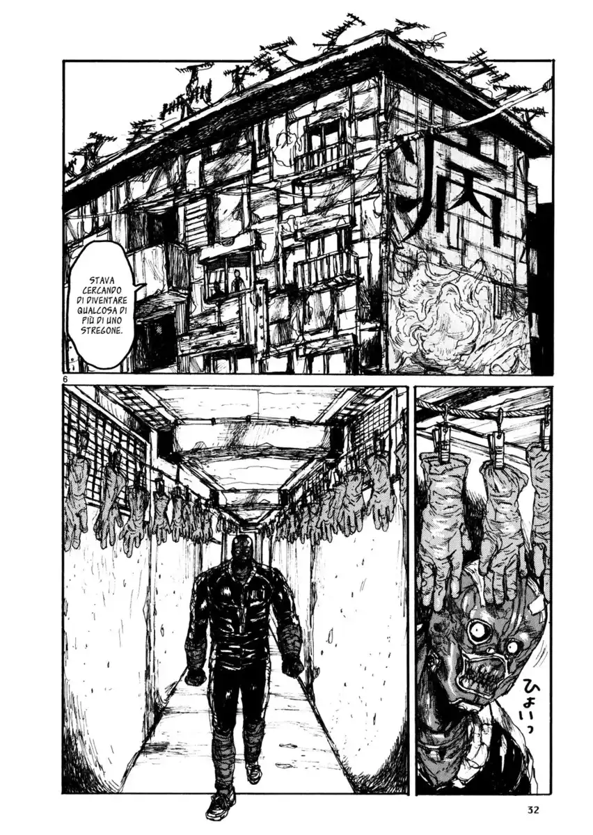 Dorohedoro Capitolo 103 page 6