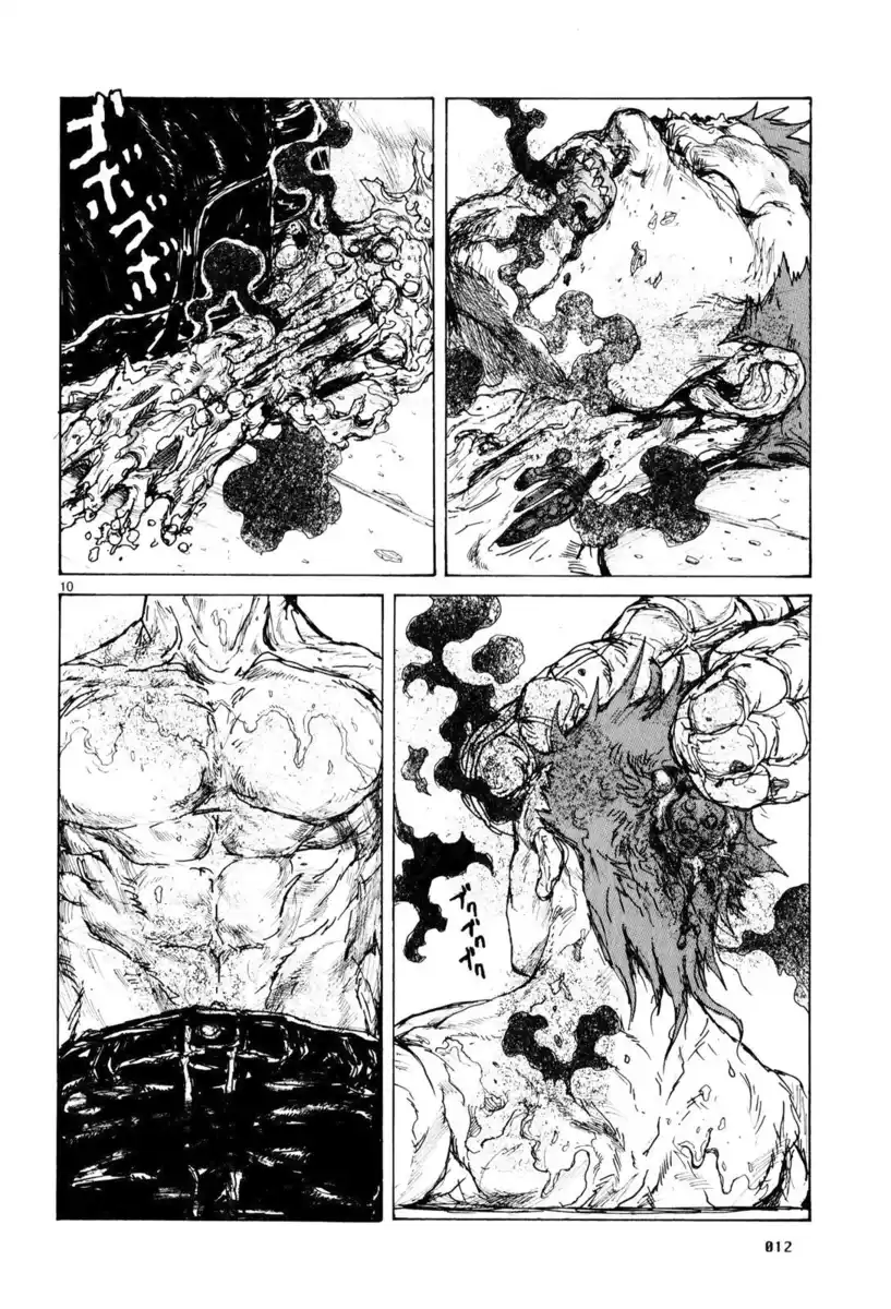 Dorohedoro Capitolo 80 page 15