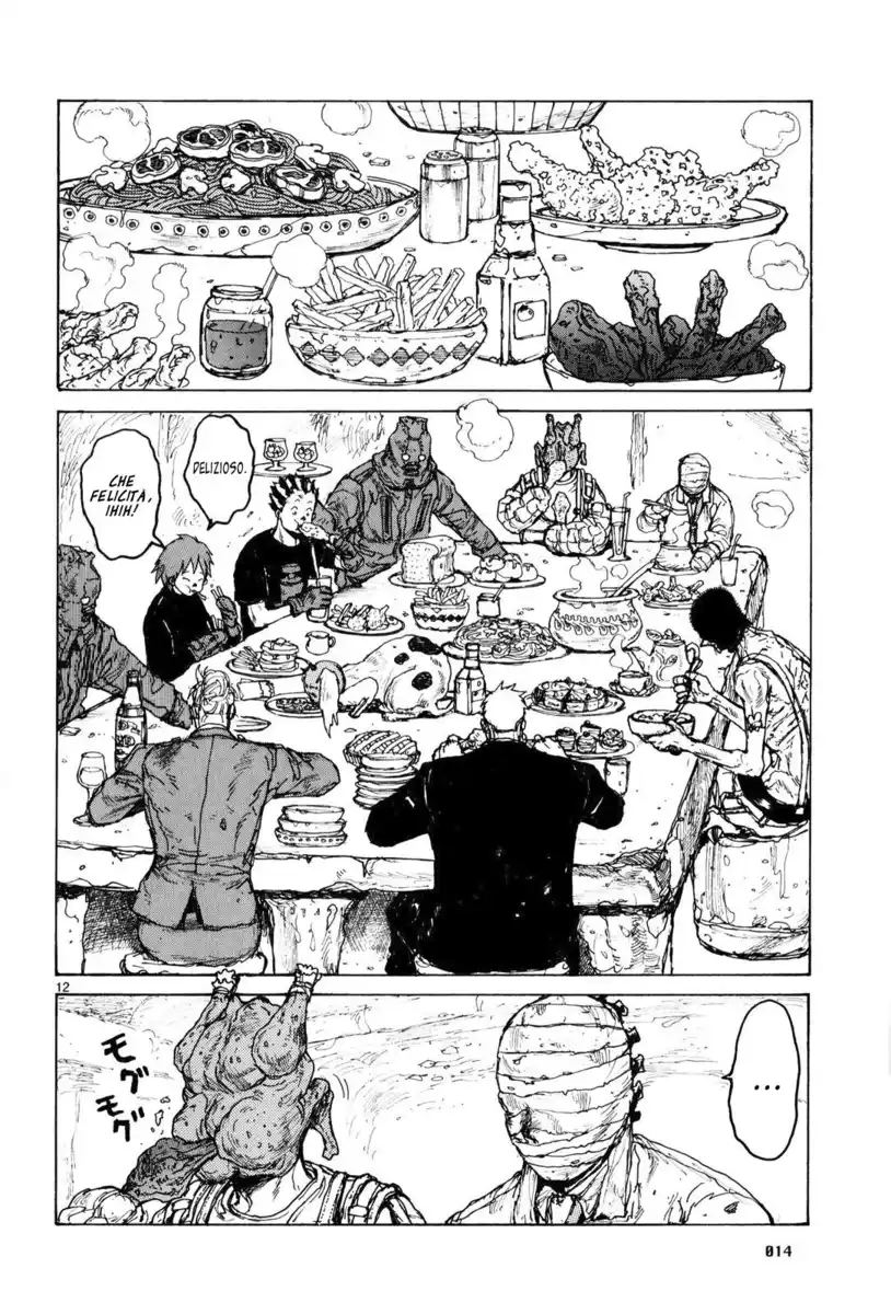 Dorohedoro Capitolo 80 page 17