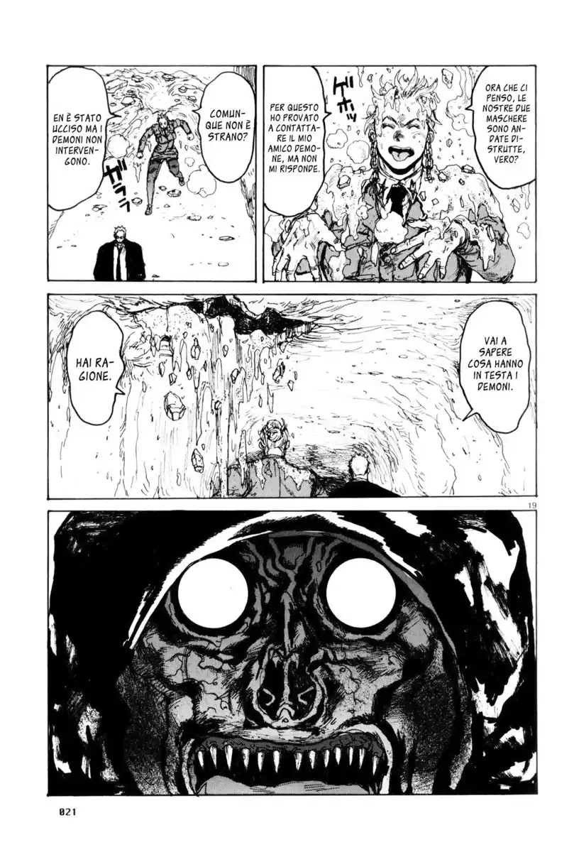 Dorohedoro Capitolo 80 page 24