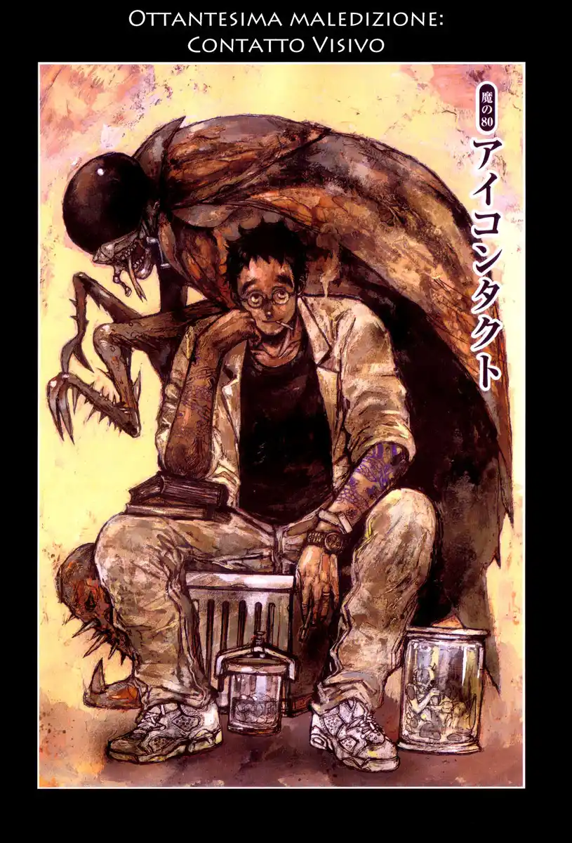 Dorohedoro Capitolo 80 page 9