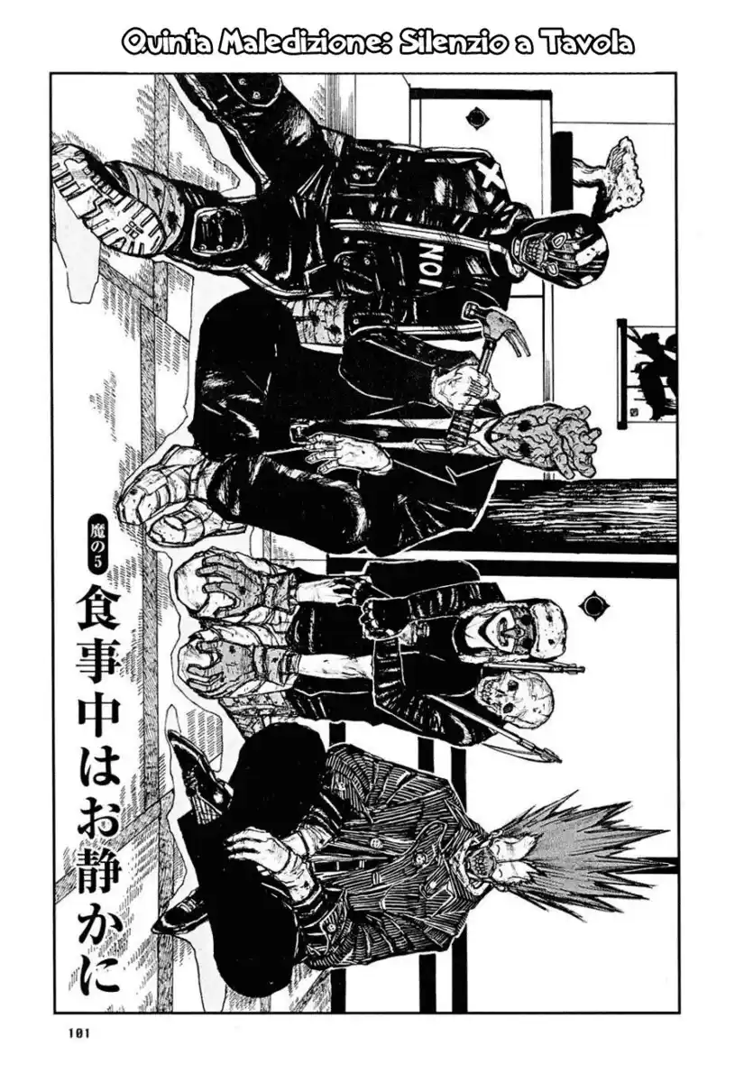 Dorohedoro Capitolo 05 page 1