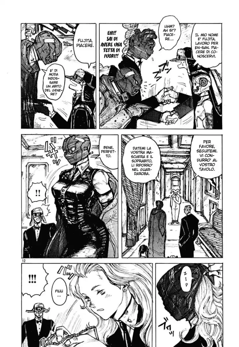 Dorohedoro Capitolo 05 page 12