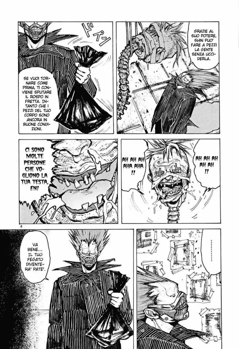 Dorohedoro Capitolo 05 page 4