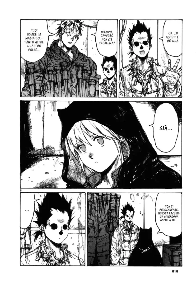 Dorohedoro Capitolo 94 page 12