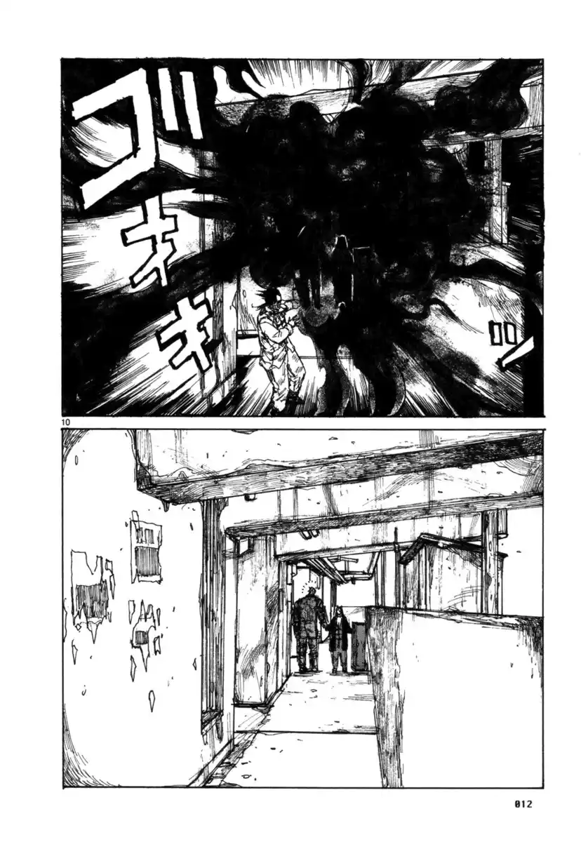 Dorohedoro Capitolo 94 page 14