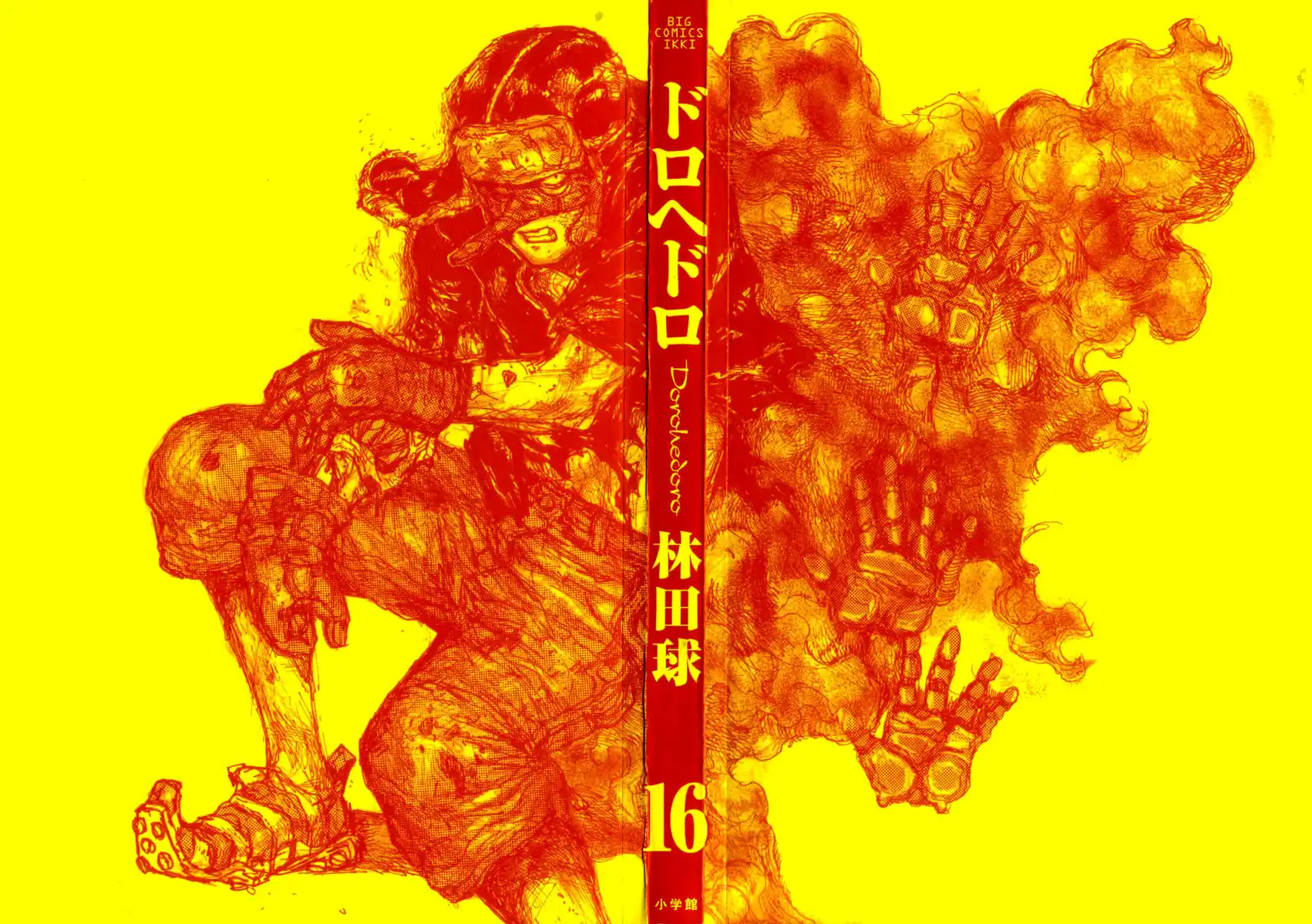 Dorohedoro Capitolo 94 page 2