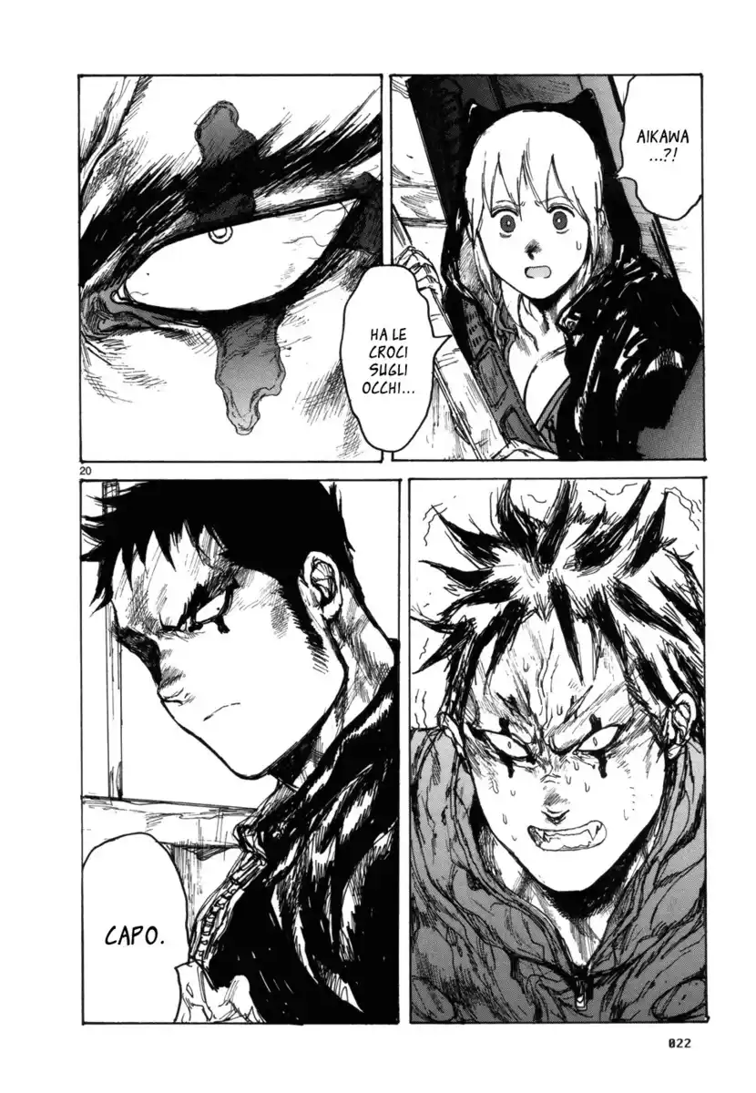 Dorohedoro Capitolo 94 page 24