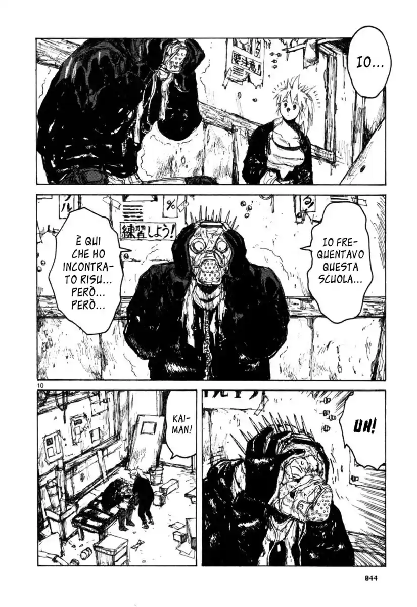 Dorohedoro Capitolo 51 page 10