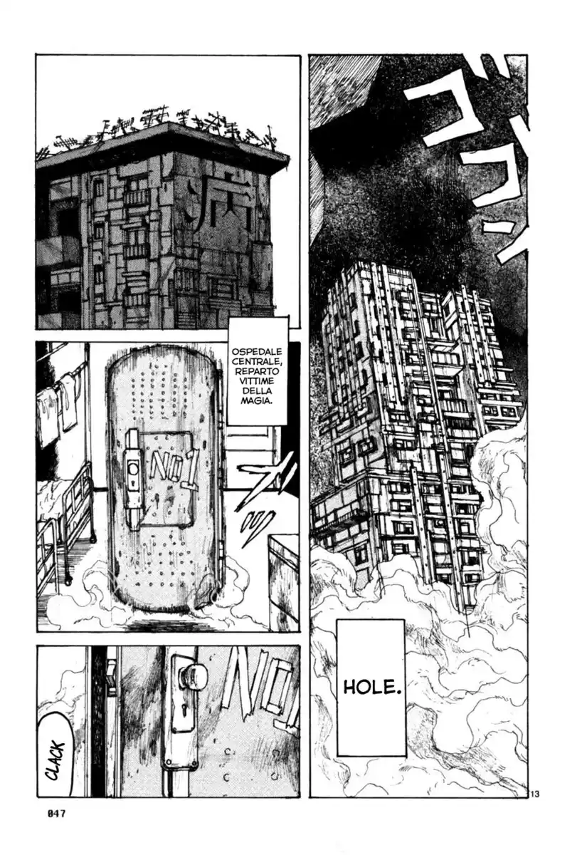 Dorohedoro Capitolo 51 page 13