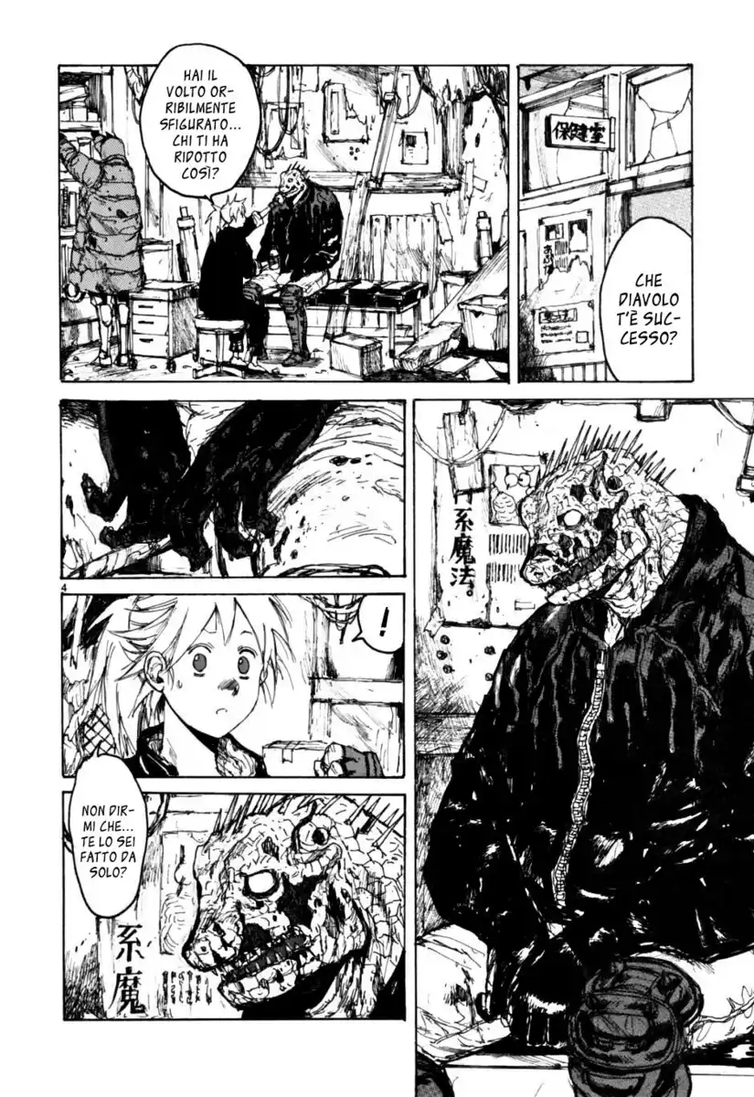 Dorohedoro Capitolo 51 page 4