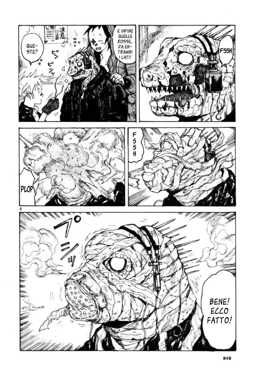 Dorohedoro Capitolo 51 page 6