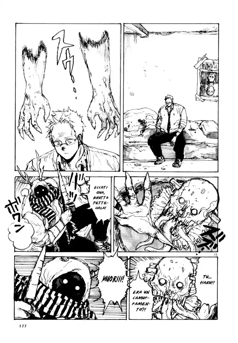 Dorohedoro Capitolo 79.5 page 13