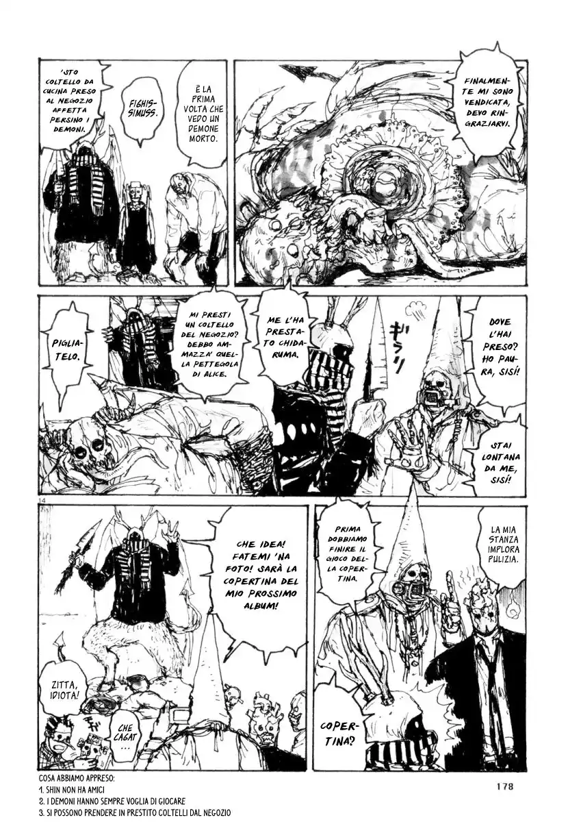 Dorohedoro Capitolo 79.5 page 14