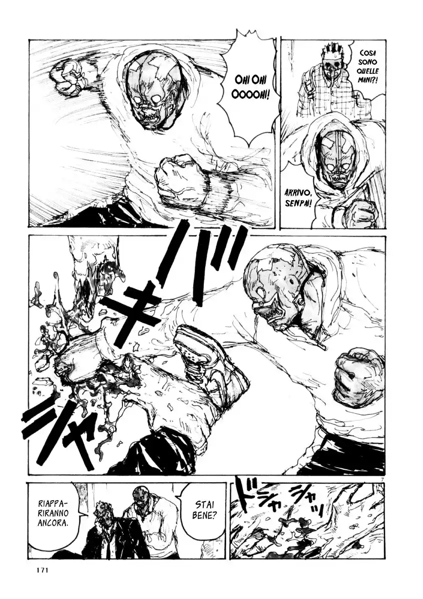 Dorohedoro Capitolo 79.5 page 7