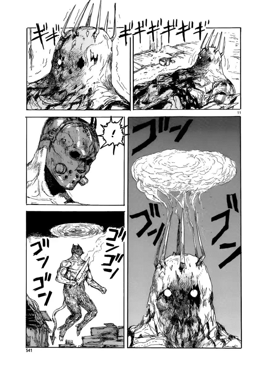 Dorohedoro Capitolo 154 page 11