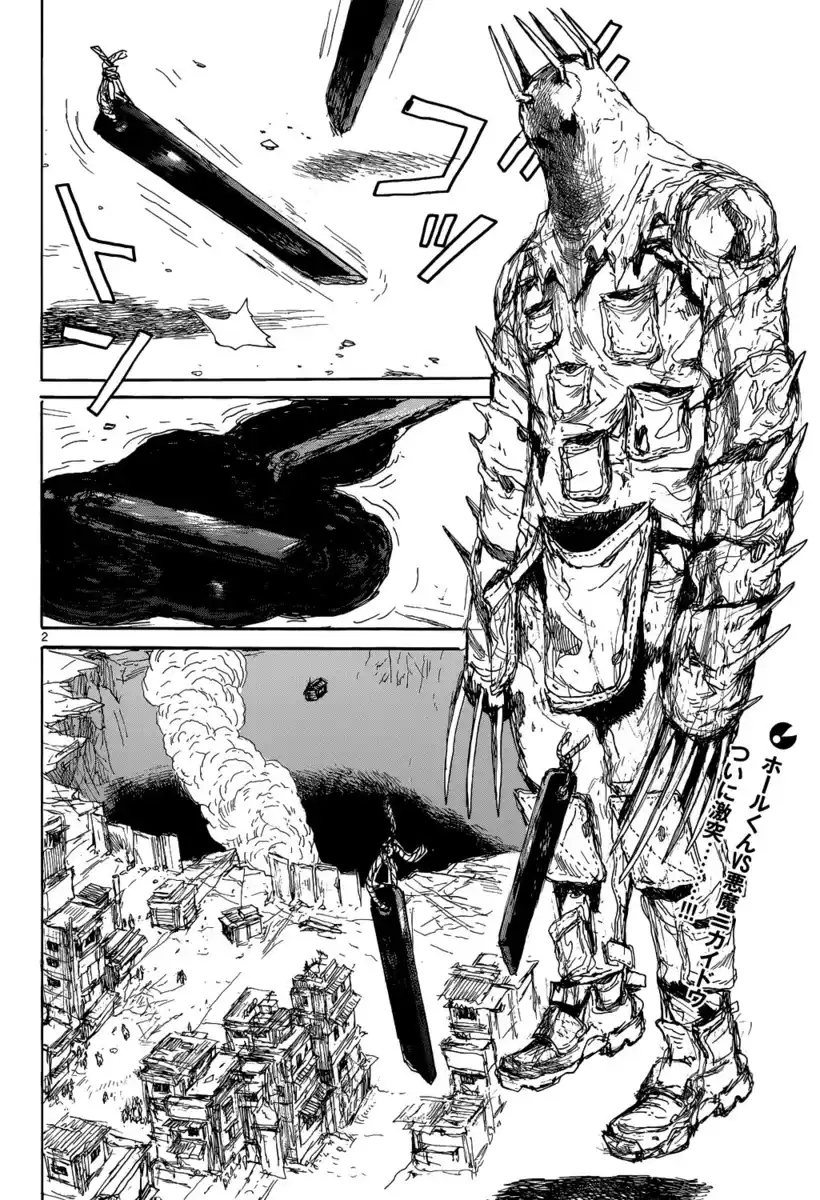 Dorohedoro Capitolo 154 page 2