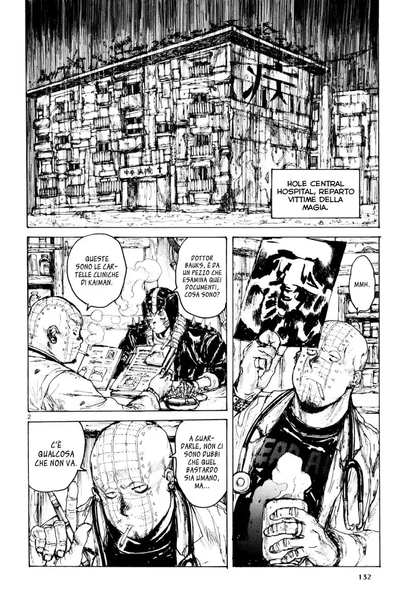 Dorohedoro Capitolo 79 page 2