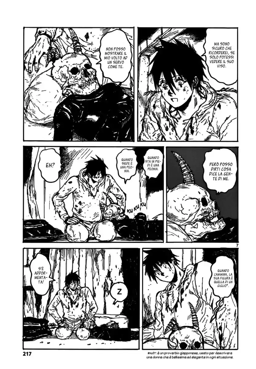 Dorohedoro Capitolo 123 page 7