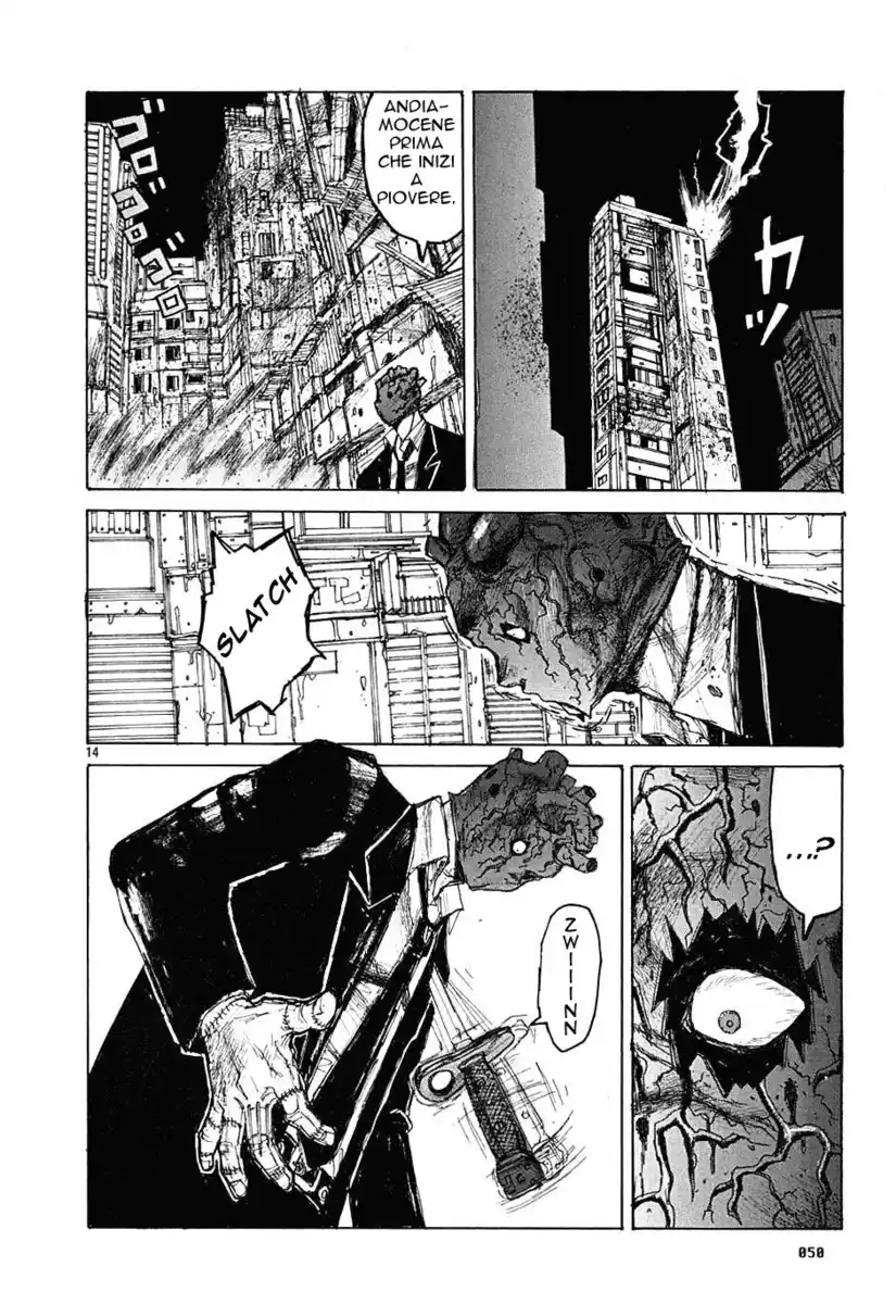 Dorohedoro Capitolo 08 page 15