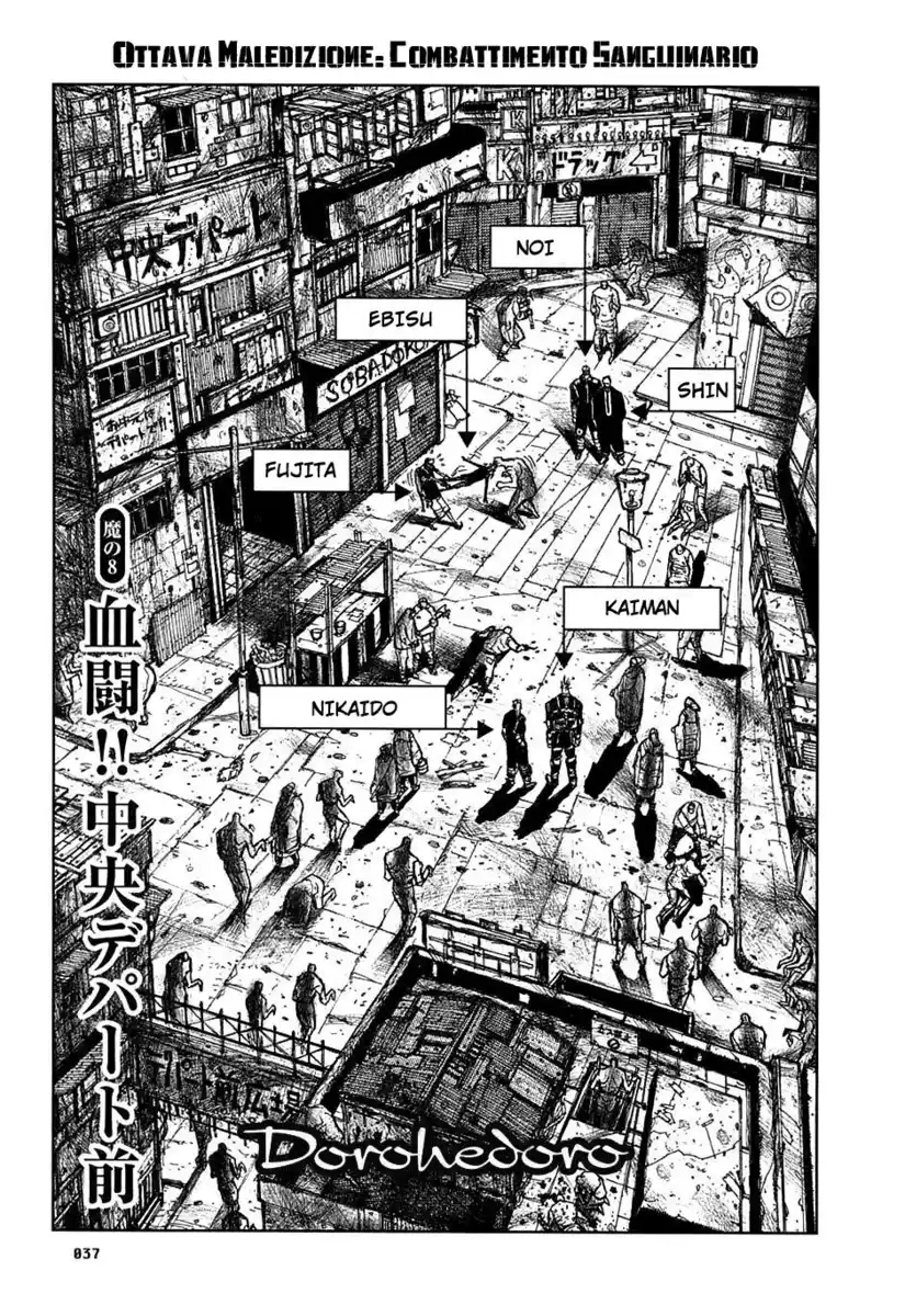 Dorohedoro Capitolo 08 page 2