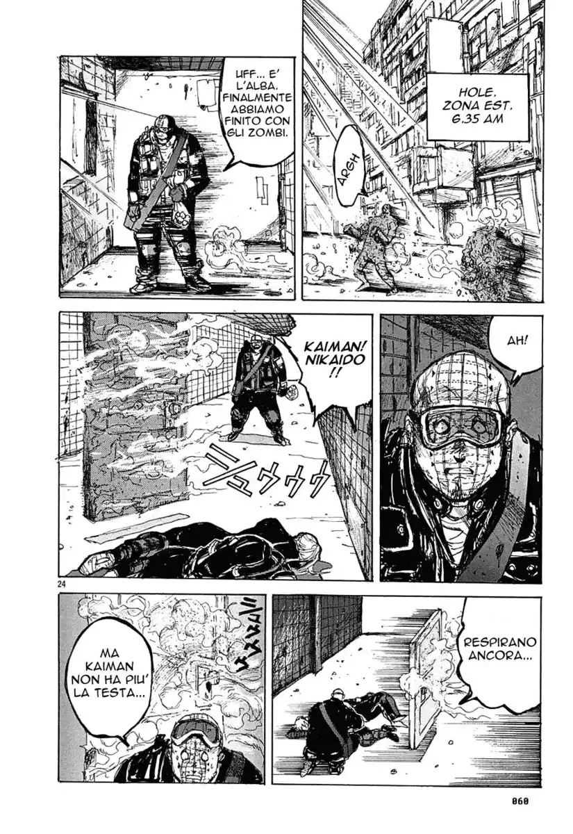 Dorohedoro Capitolo 08 page 25