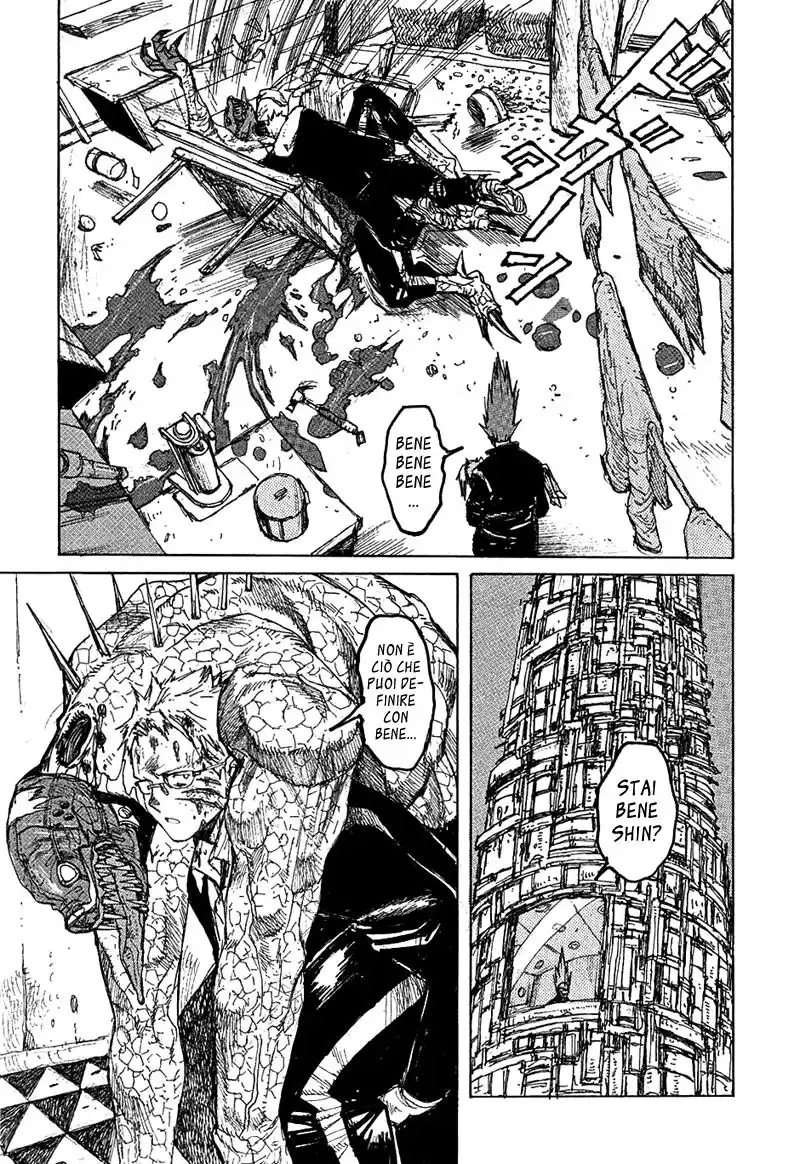 Dorohedoro Capitolo 22 page 12