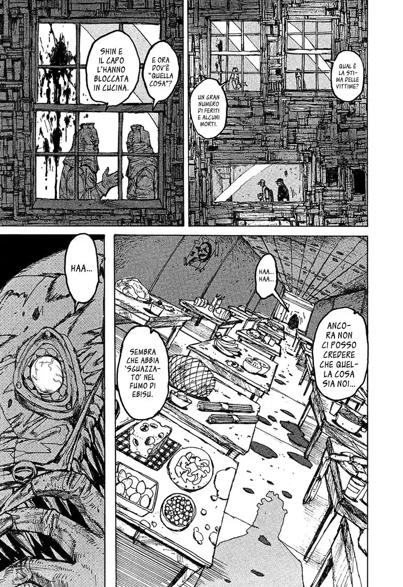 Dorohedoro Capitolo 22 page 6