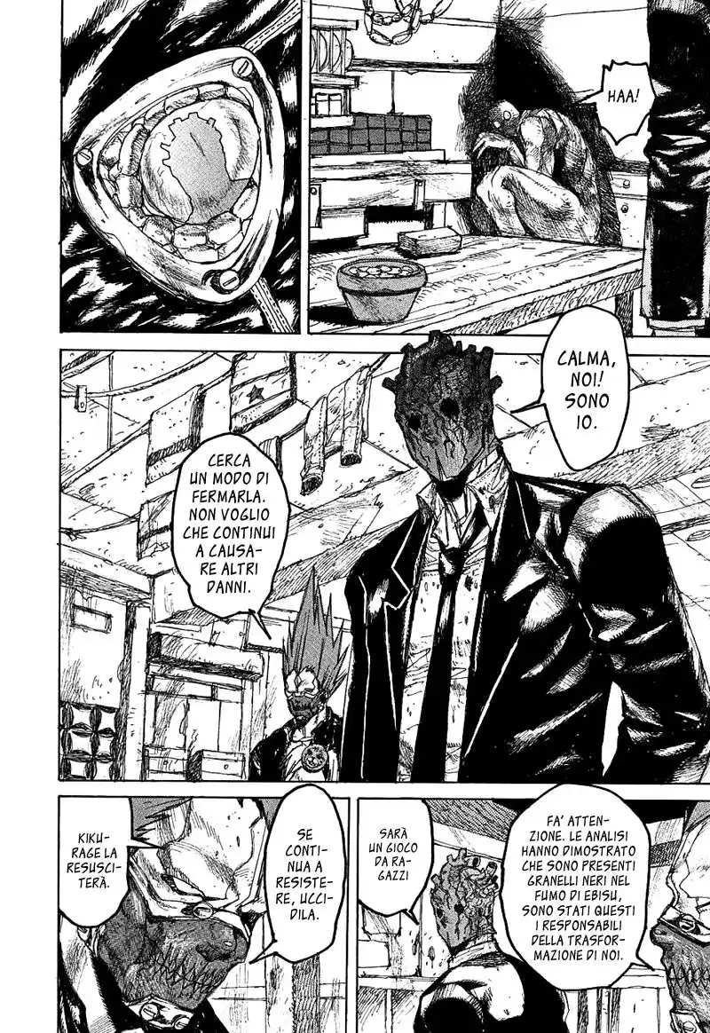 Dorohedoro Capitolo 22 page 7