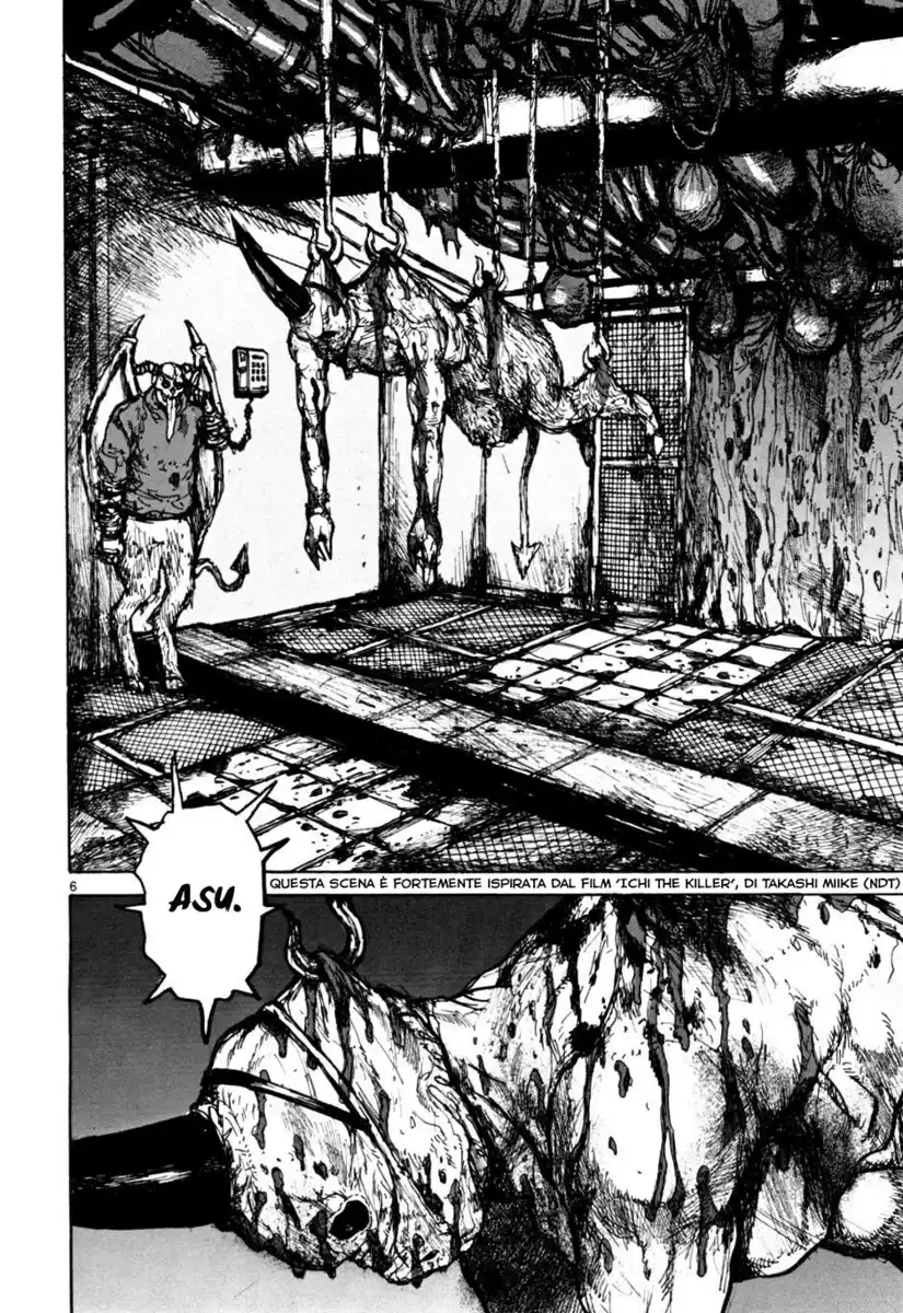 Dorohedoro Capitolo 53 page 5