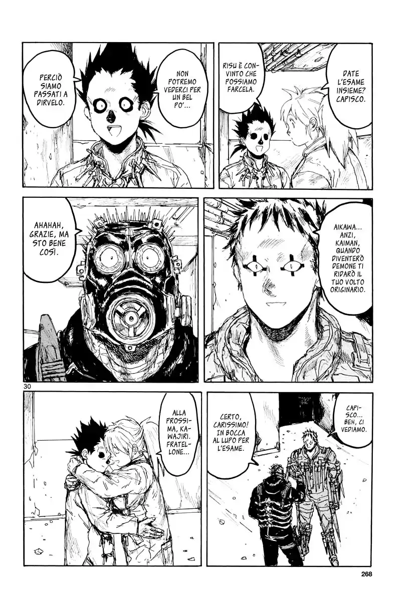 Dorohedoro Capitolo 167 page 30