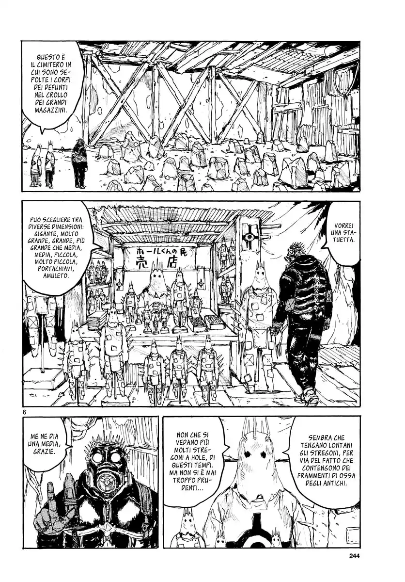 Dorohedoro Capitolo 167 page 6