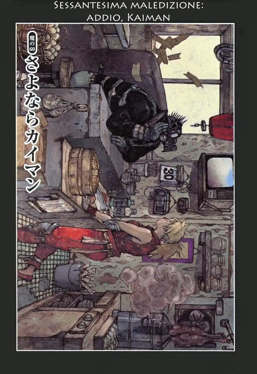 Dorohedoro Capitolo 60 page 2