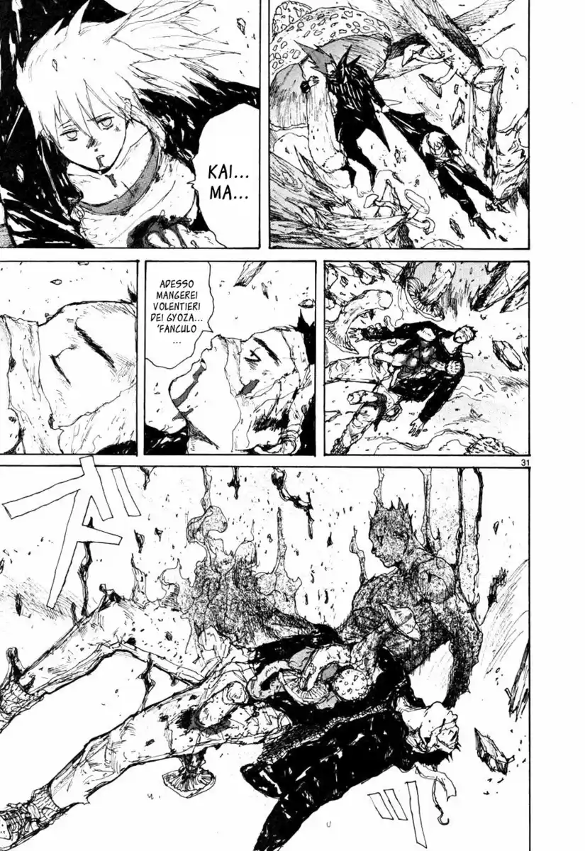 Dorohedoro Capitolo 60 page 31