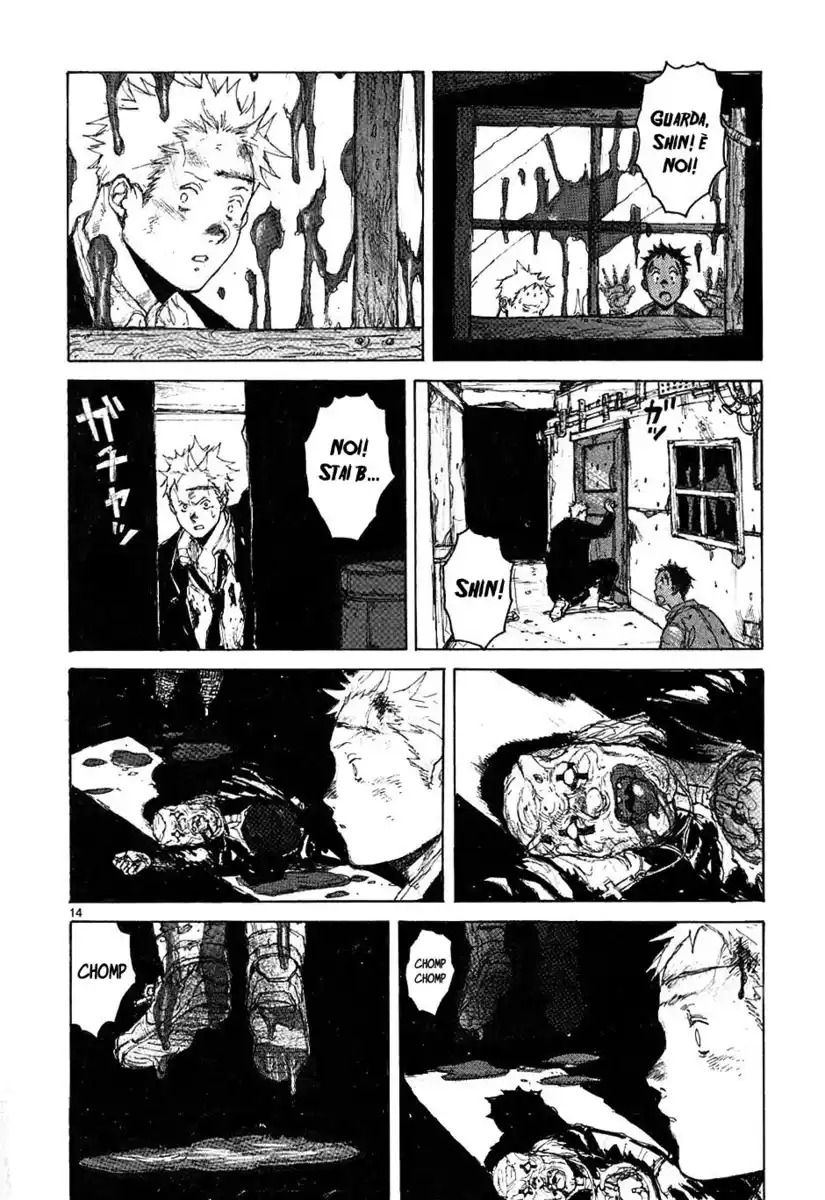 Dorohedoro Capitolo 45 page 14