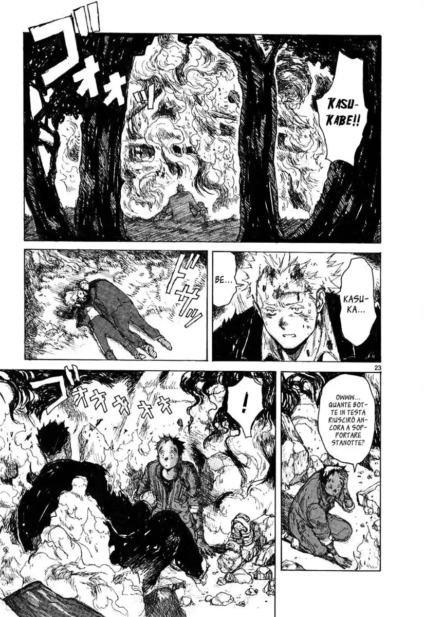 Dorohedoro Capitolo 45 page 23