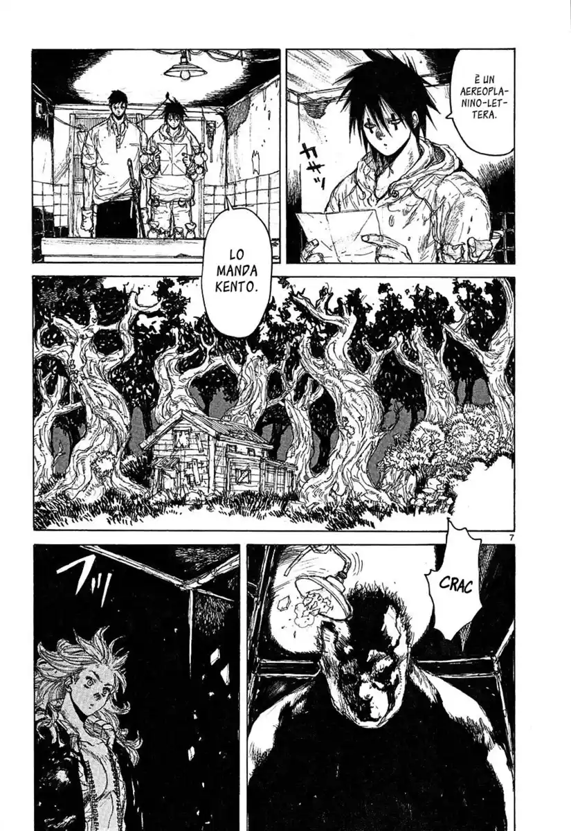 Dorohedoro Capitolo 45 page 7