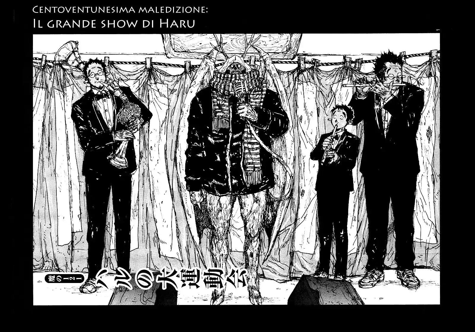 Dorohedoro Capitolo 121 page 1