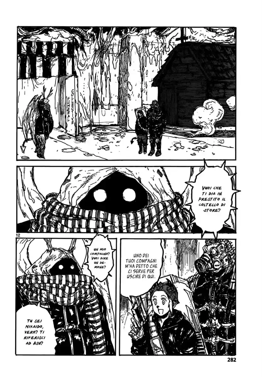 Dorohedoro Capitolo 121 page 12