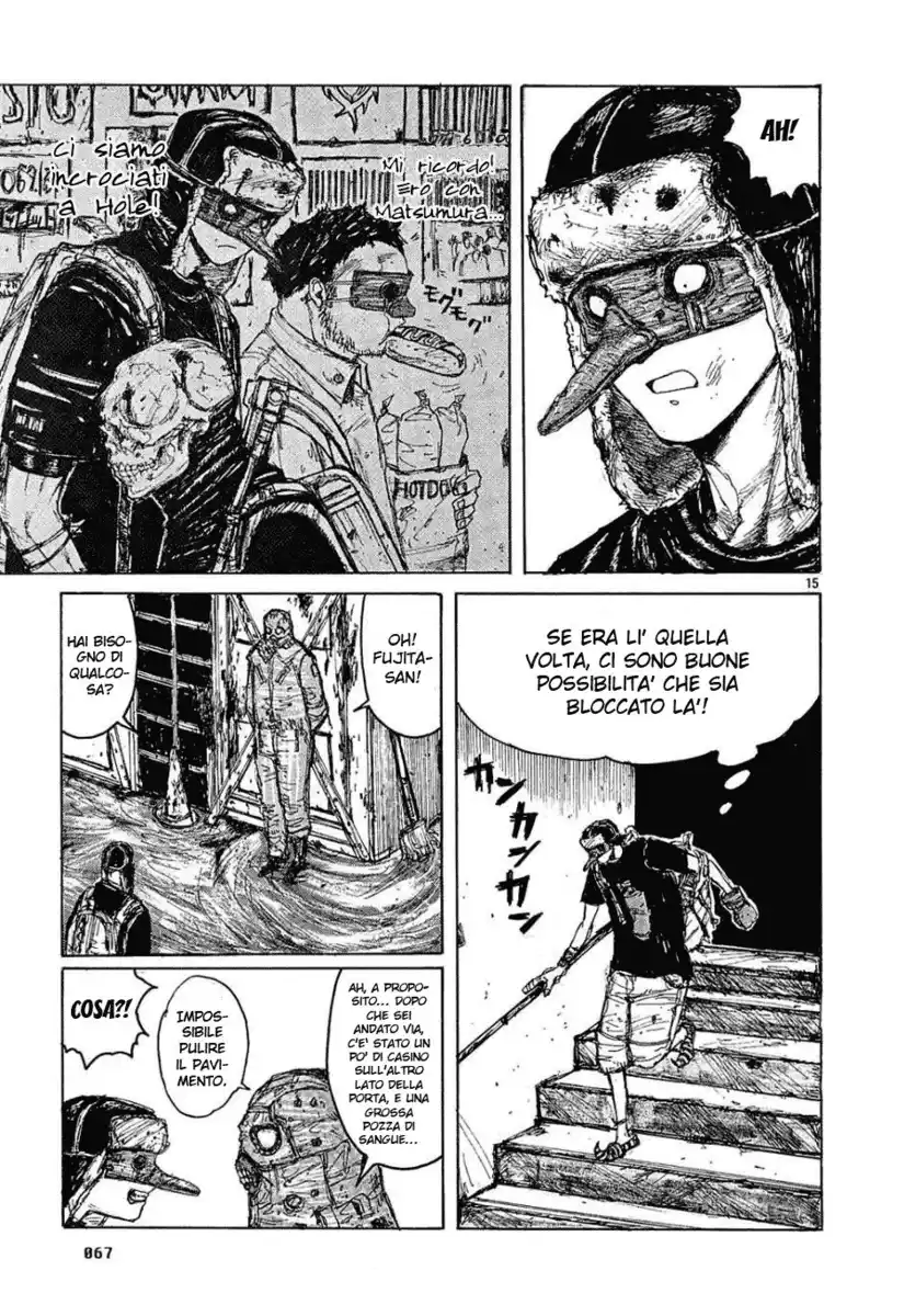 Dorohedoro Capitolo 03 page 15