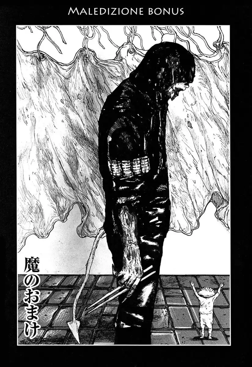 Dorohedoro Capitolo 49.5 page 1