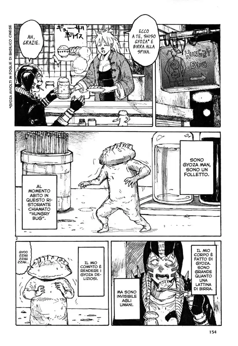 Dorohedoro Capitolo 49.5 page 2