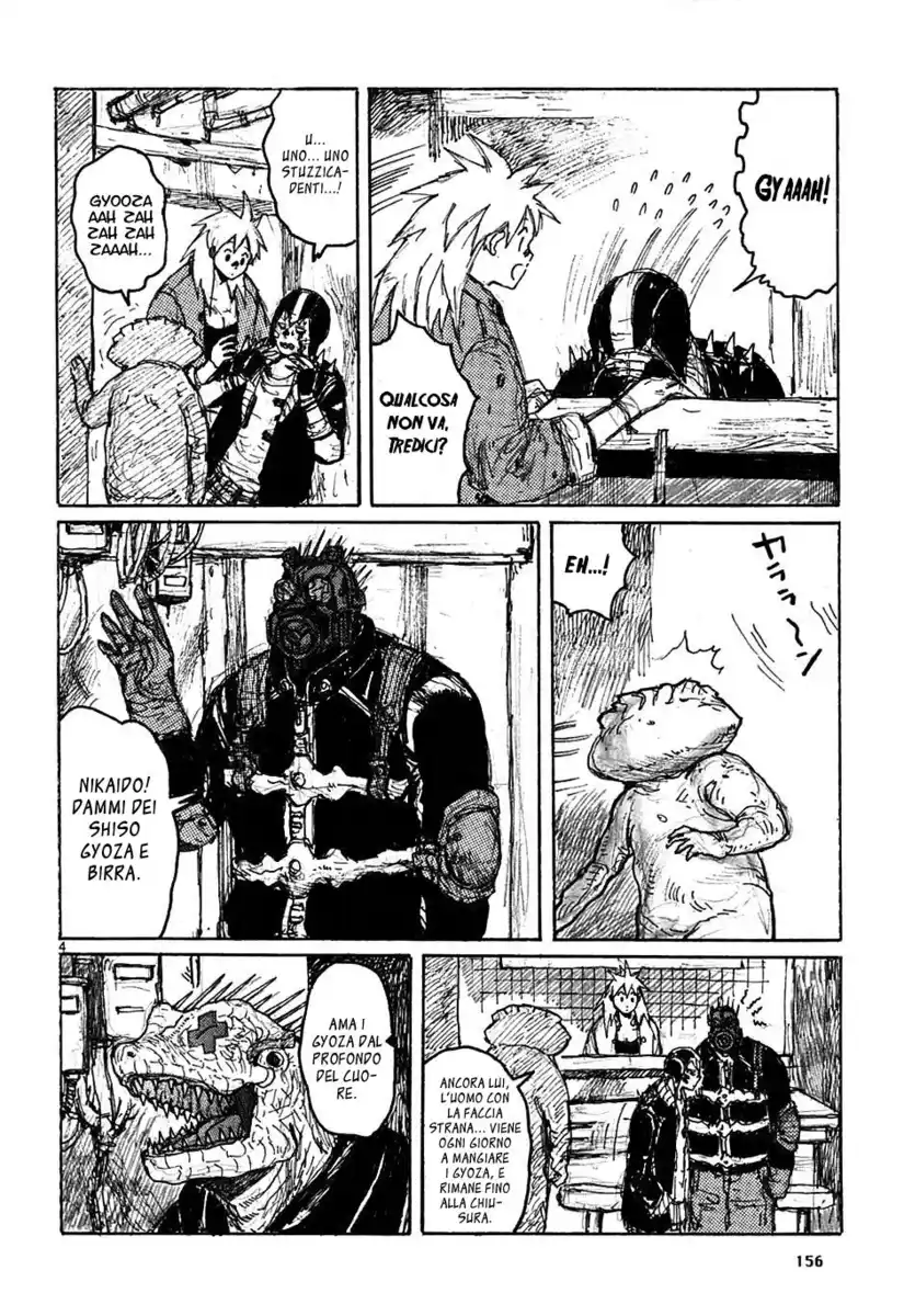 Dorohedoro Capitolo 49.5 page 4