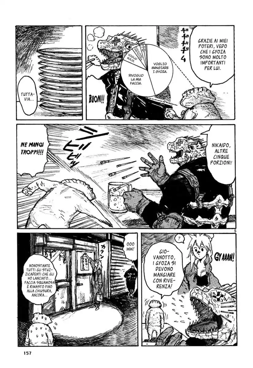 Dorohedoro Capitolo 49.5 page 5